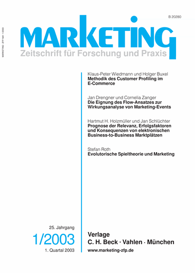 Issue 1 Cover