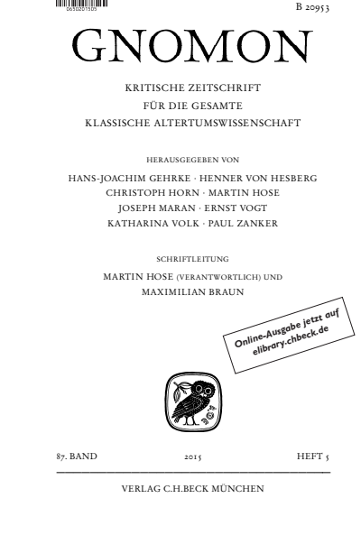 Issue 5 Cover