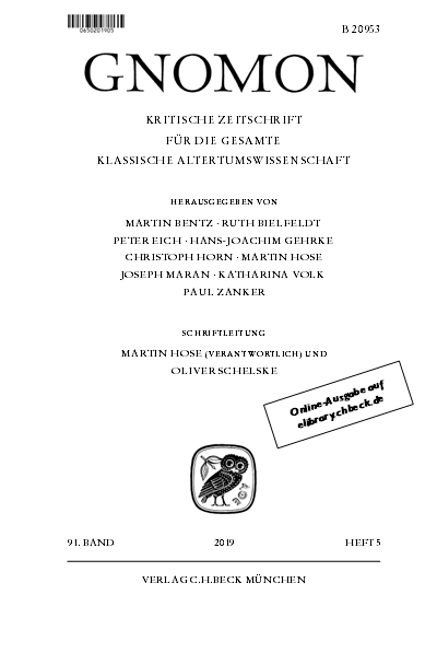 Issue 5 Cover