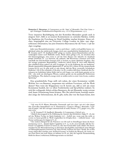 Issue 1 Cover