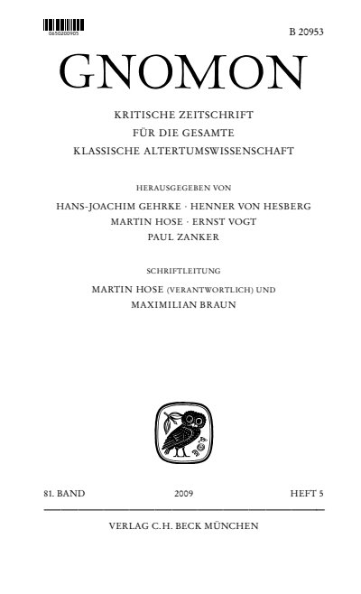 Issue 5 Cover